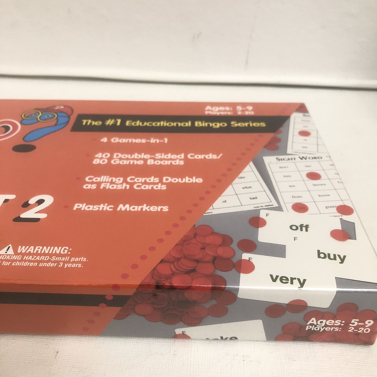 Quizmo Sight Word Recognition 2 Level K-4 Ages 5-8 1993 Homeschooling