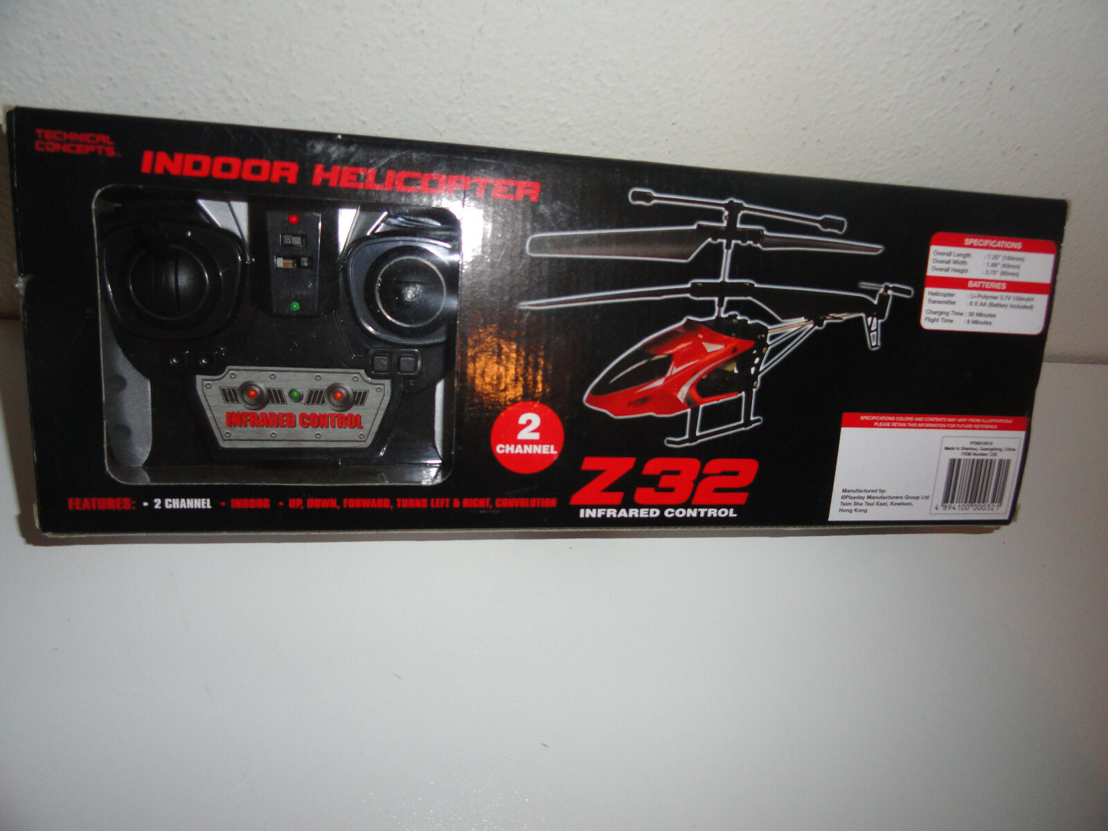 232 INDOOR HELICOPTER