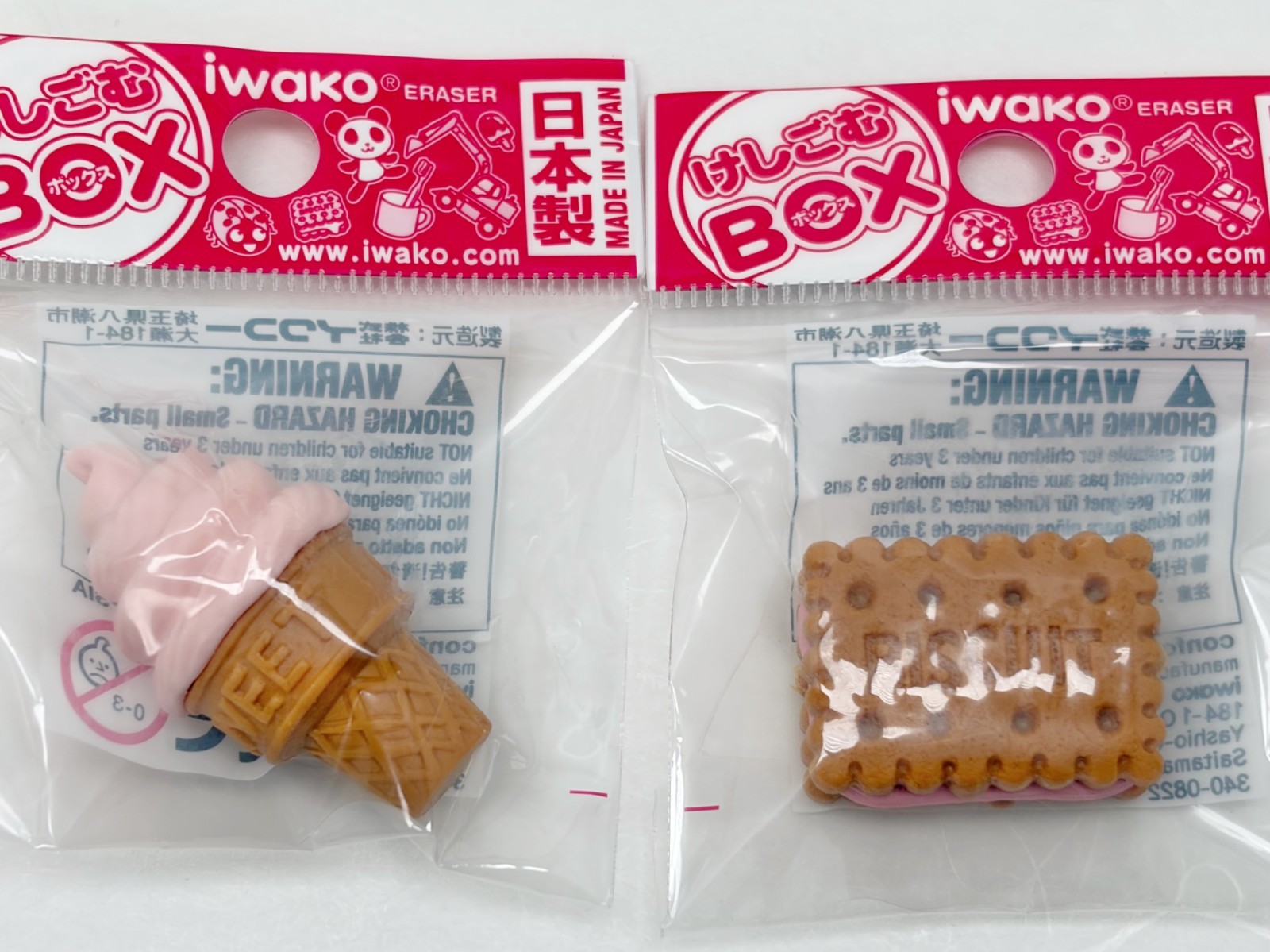 Iwako Japanese Eraser Multi Pack 7-8 count Animals Sweets Mix Made in Japan