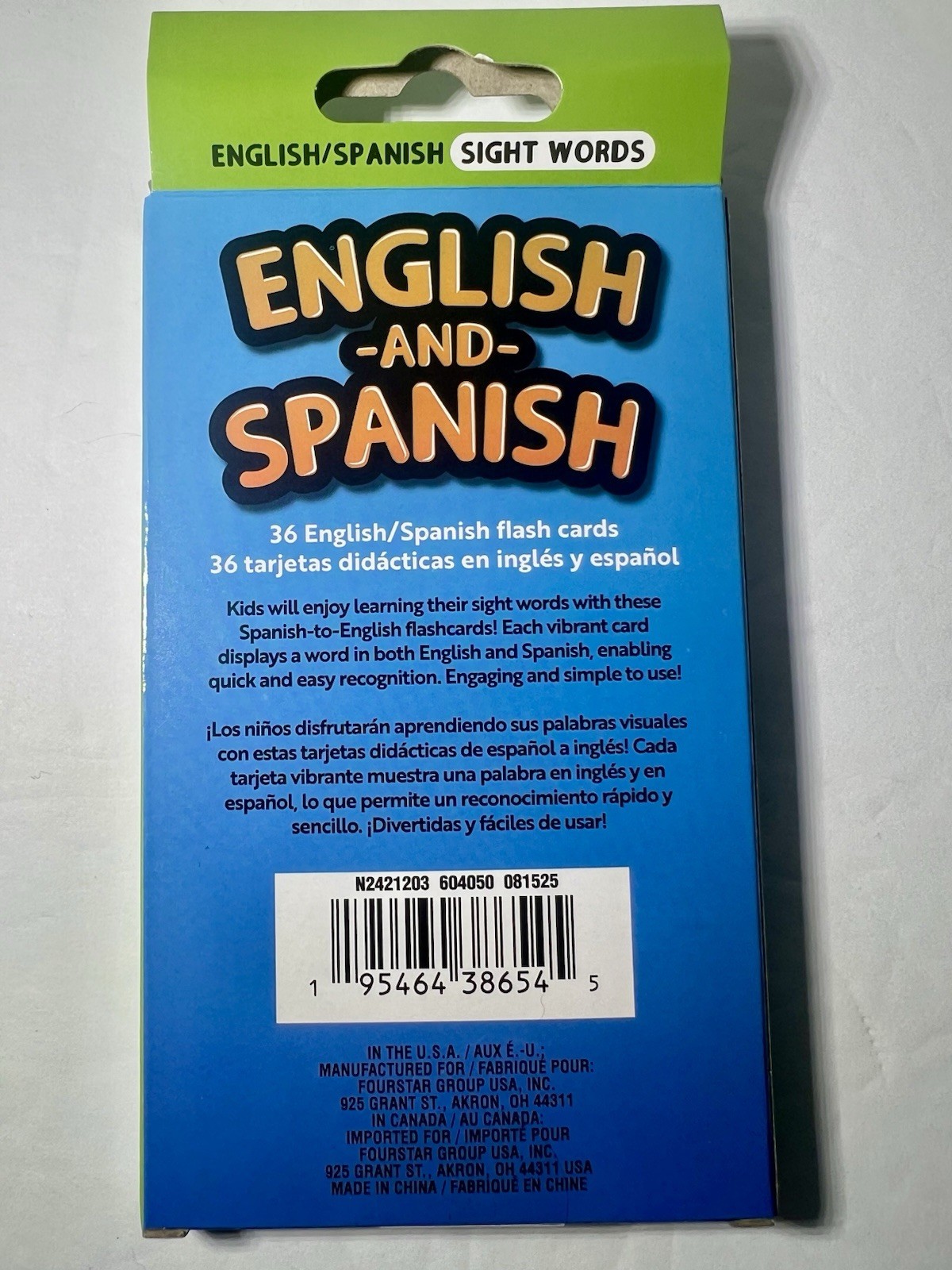 English and Spanish Flash Cards First Words Sight Words Spanish Basic Words