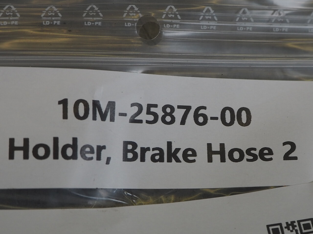 Holder, Brake Hose 2 Yamaha XJ1100 MAXIM 1982 10M-25876-00 15933