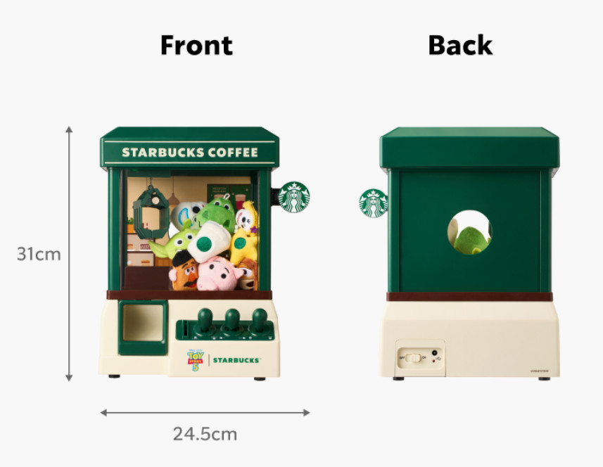 Starbucks x Toy Story 5 MD Claw Machine Toy Korean Version Collection 31cm