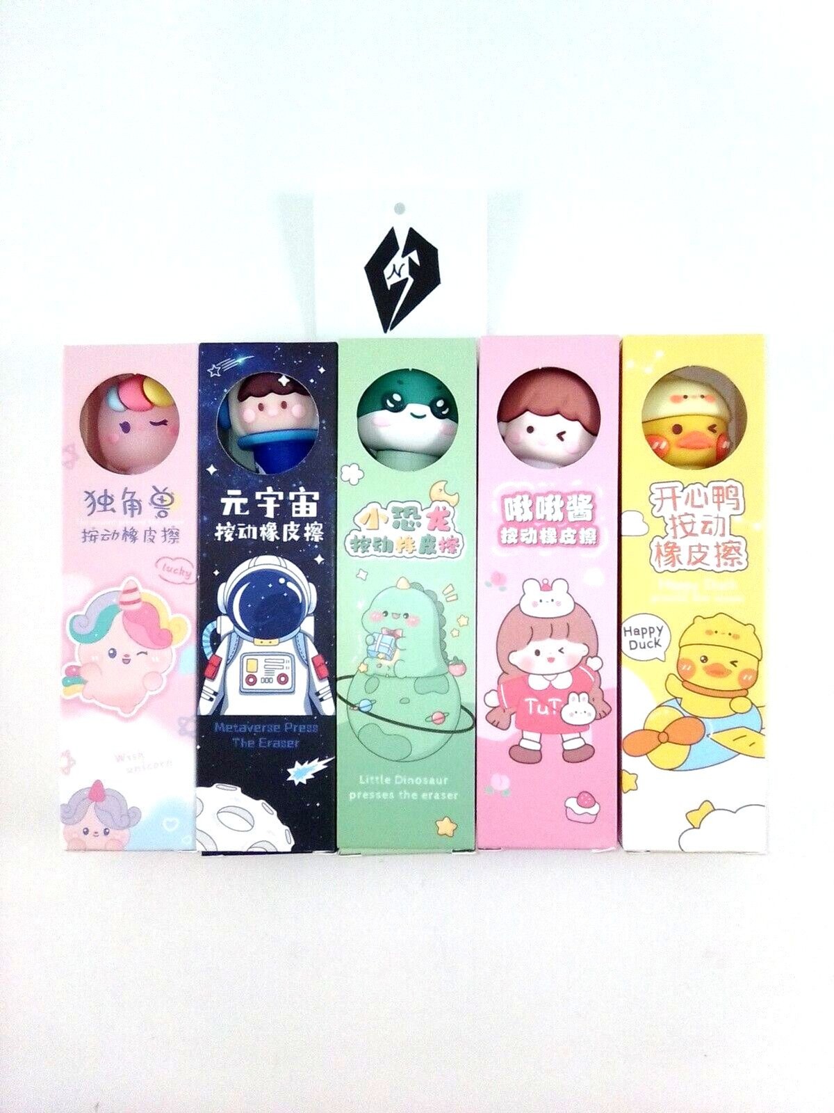 3 Packs Of 5 Retractable Cartoon Top Easers For School, Favors, Gifts.