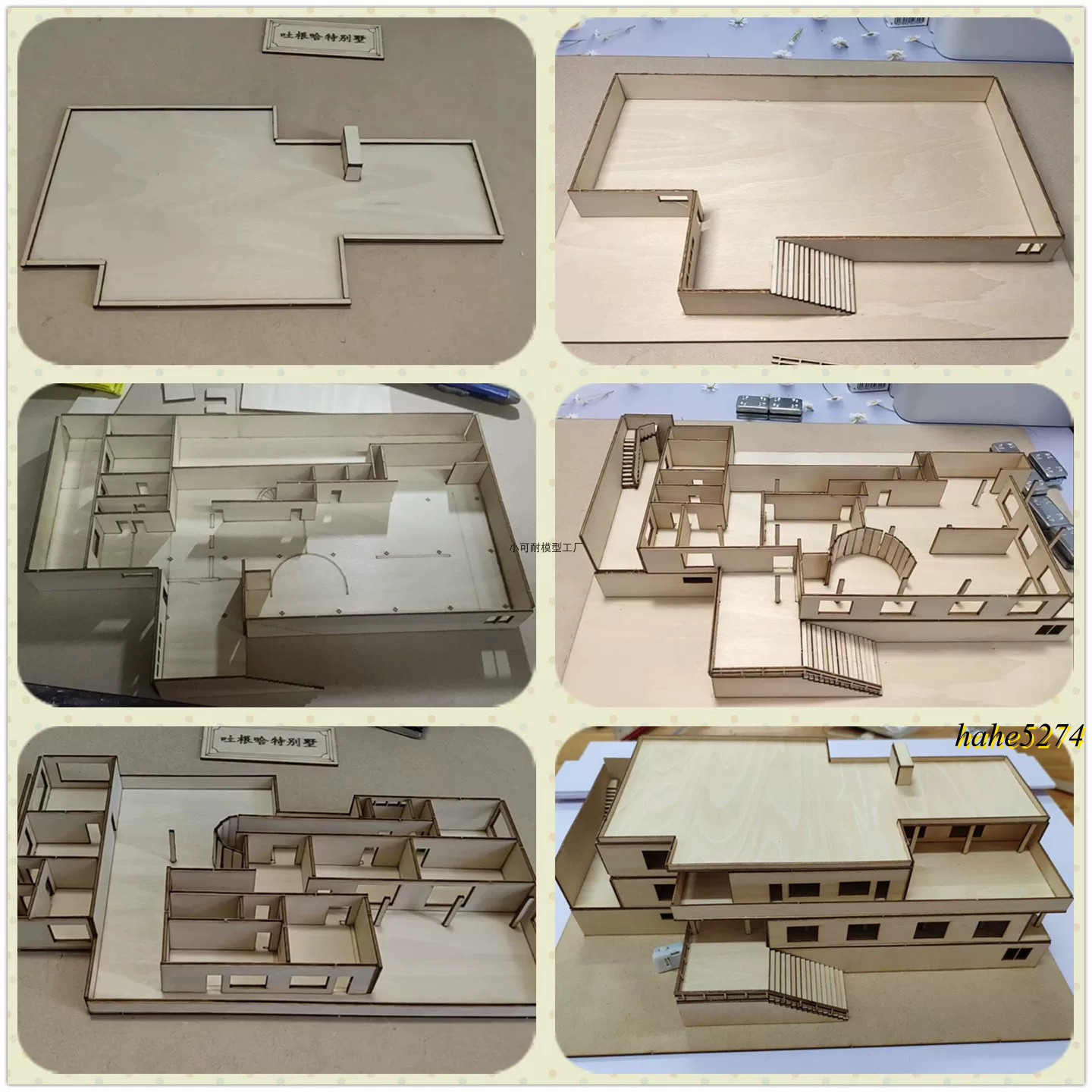 1:75/100/150 Villa Tugendhat Wooden Assembly Model Architectural Handcraft Kit