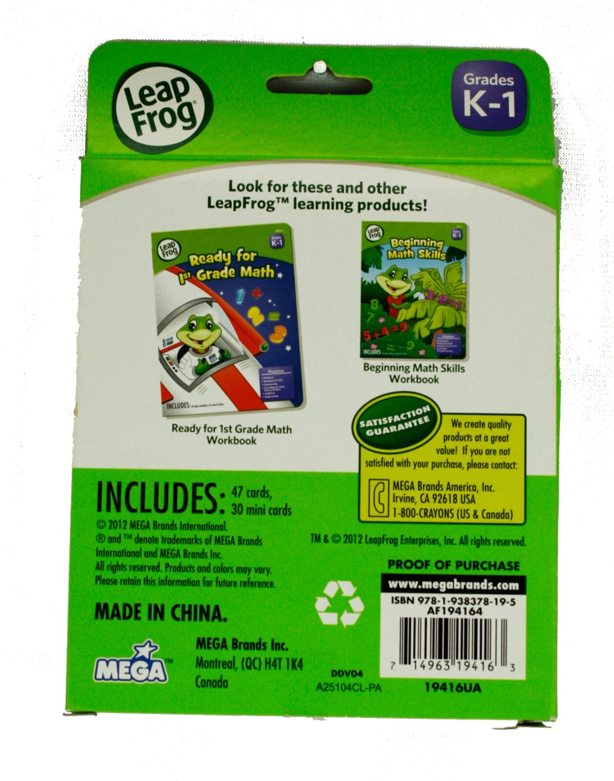 LeapFrog Subtraction Flash Cards 19416 Grades K-1 Leap Frog Pack of 77 FREE SHIP