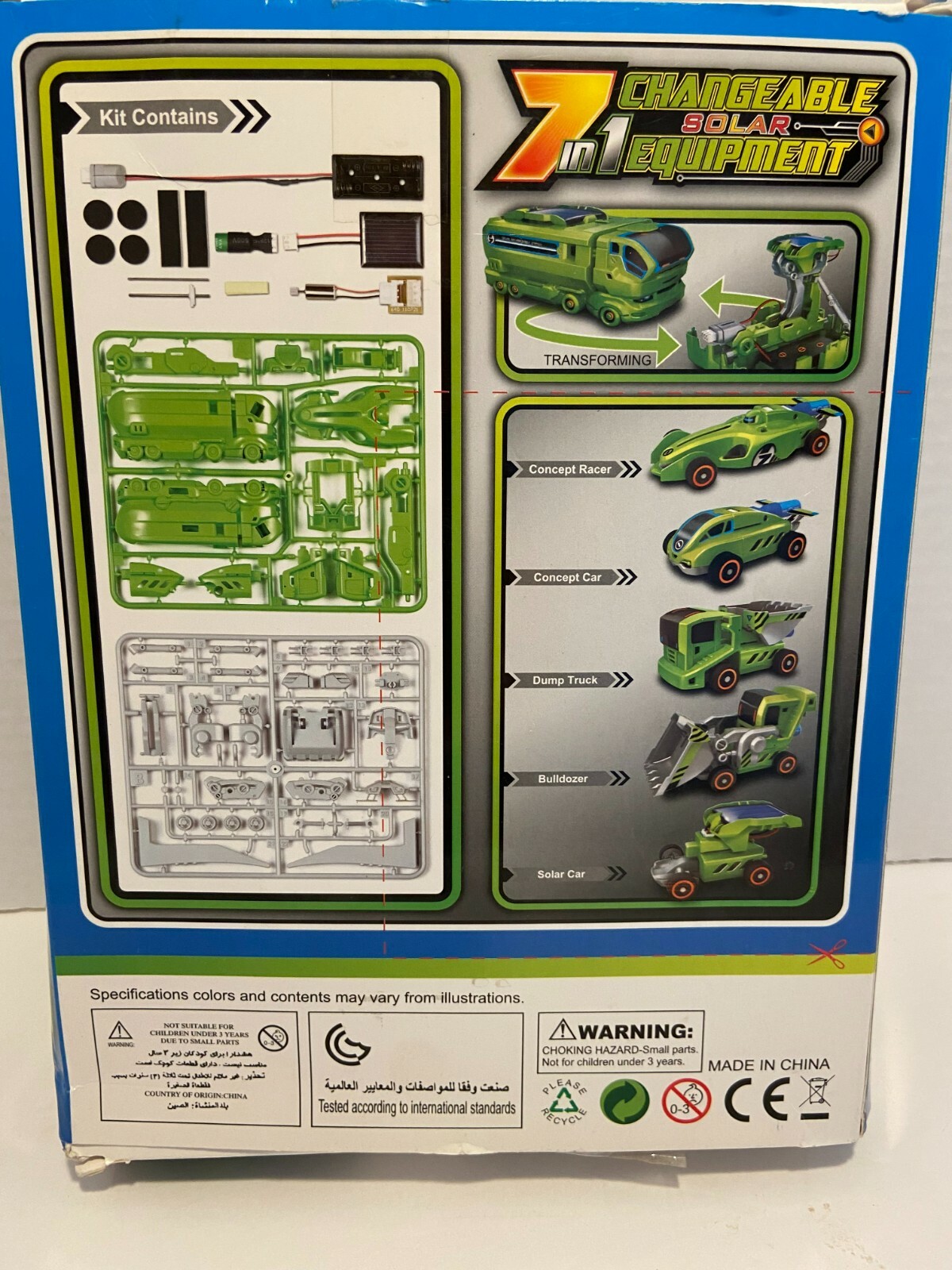 Aww-Smart 7 in 1 Changeable Solar power Equipment vehicle building science kit