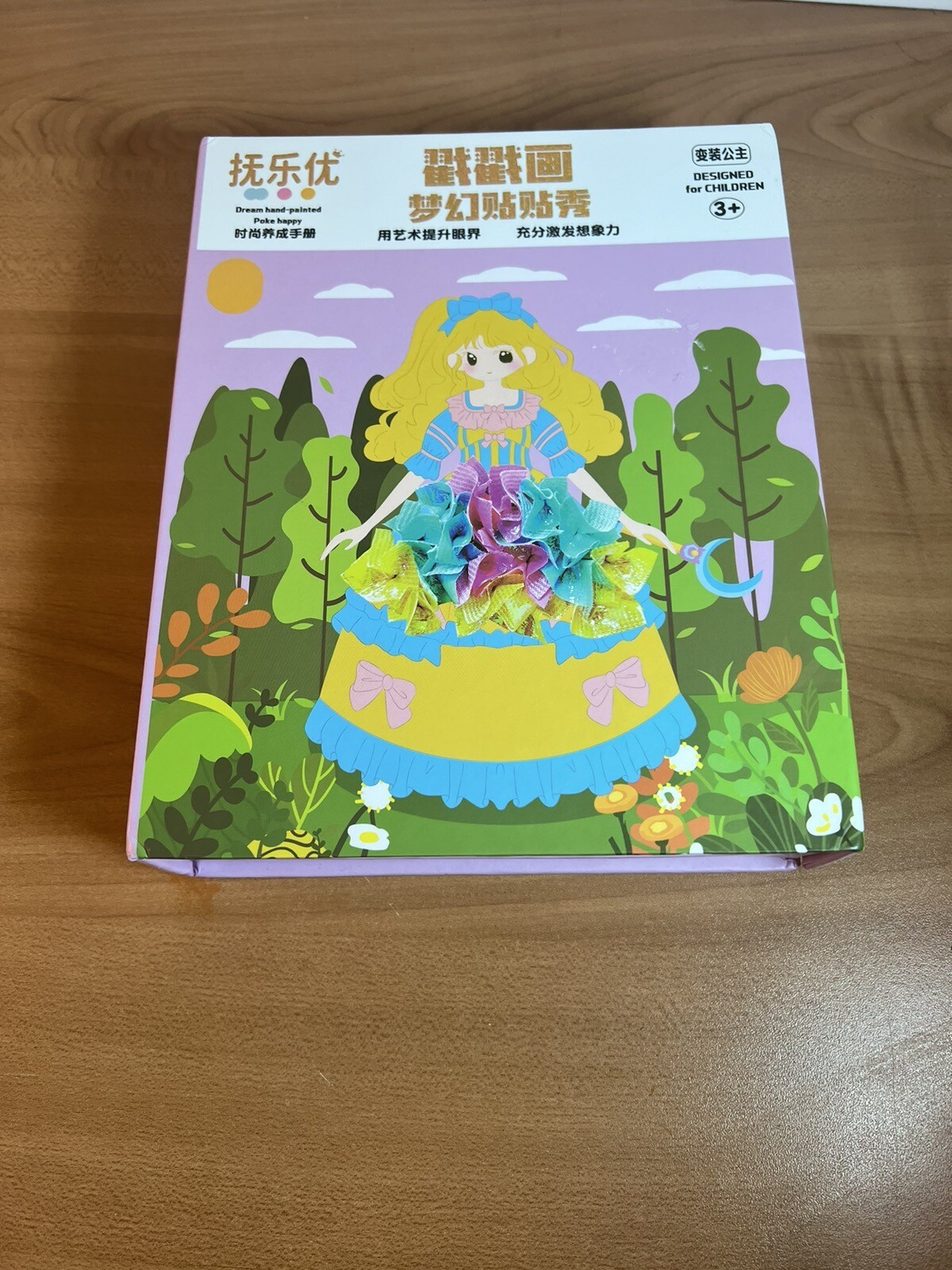 Japanes Poke Art DIY Coloring Princess Hand Painted Poke Art Kit Open Box