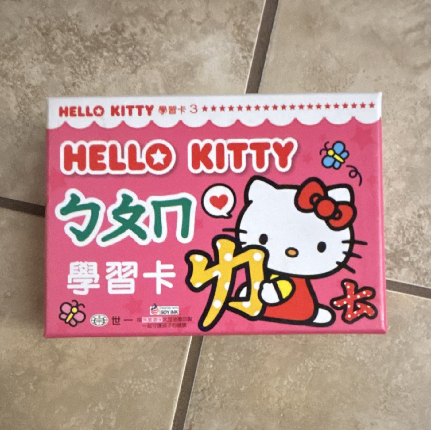 Hello Kitty Chinese Mandarin Vocabulary Phonic Symbols Boppmofo Flash Cards