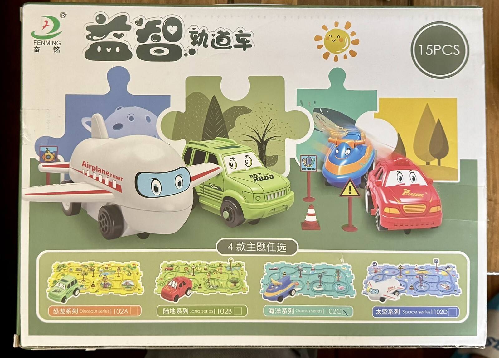 Fenming Educational Battery Operated Rail Car Puzzle Toy Land Series Track