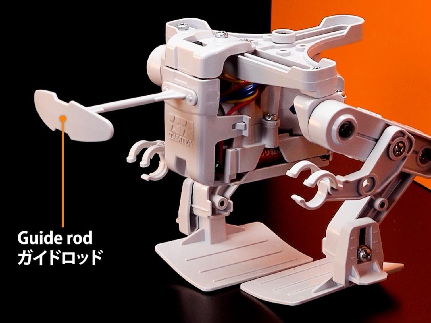 Tamiya Fun Craft Series No. 256 Center of Gravity Moving Walking Robot Craft Set