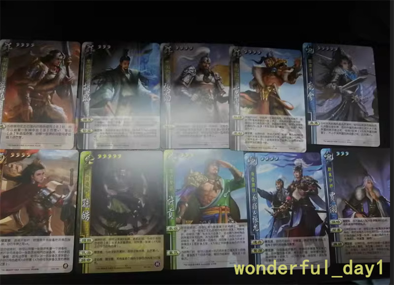 Sanguosha San Guo Sha Expansion Cards Toys 三国杀将星归汉 零十 武将皮肤卡 01/03/04/06/08/10