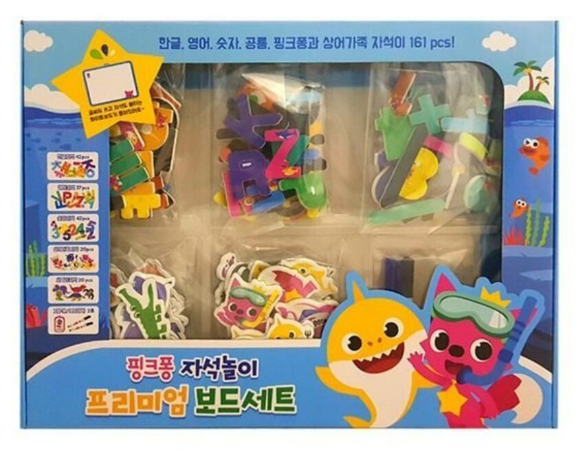 Express] Pinkfong Baby Shark Rubber Magnetic Play White Board Premium Set Korea