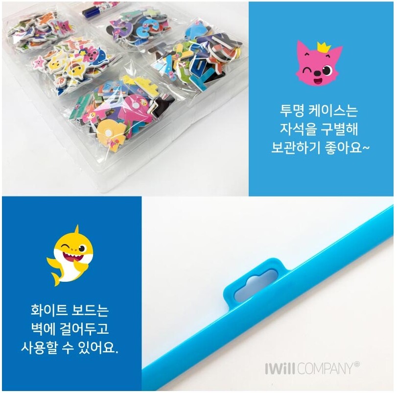 Express] Pinkfong Baby Shark Rubber Magnetic Play White Board Premium Set Korea