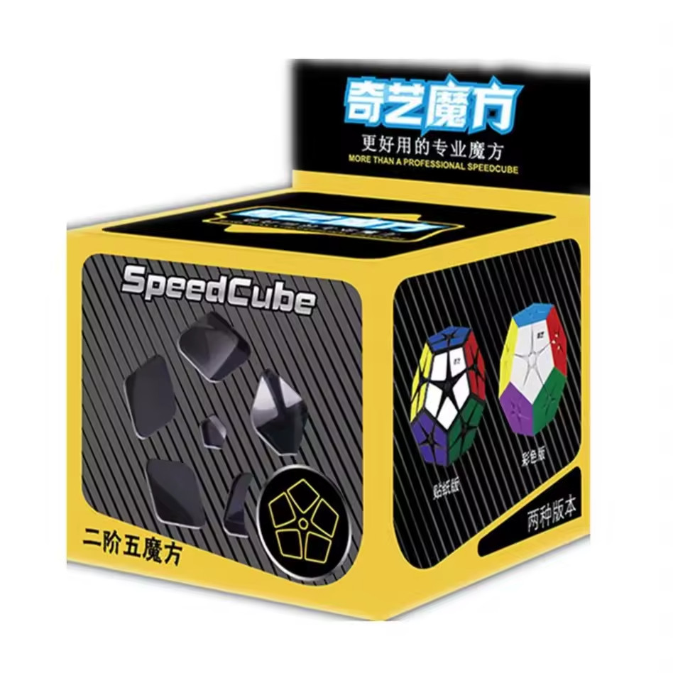 QiYi 2×2 Megaminxes Magic Cube 12 Faces Dodecahedron Puzzle Educational Toys QiY