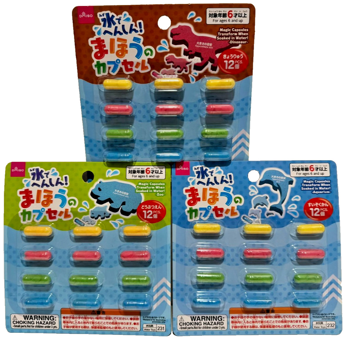 Set of 3 Magic Grow Capsules – 36 Creatures of Dinosaurs, Sea & Land Animals 6y+