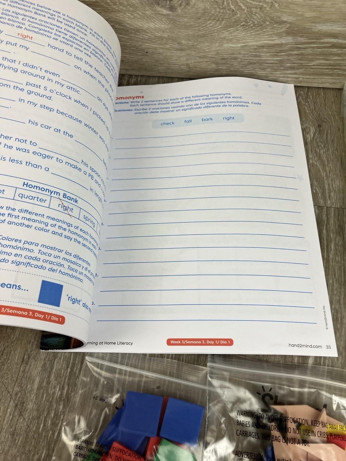 Hands 2 Mind Grade 3 Learning At Home Literacy Kit Homeschool