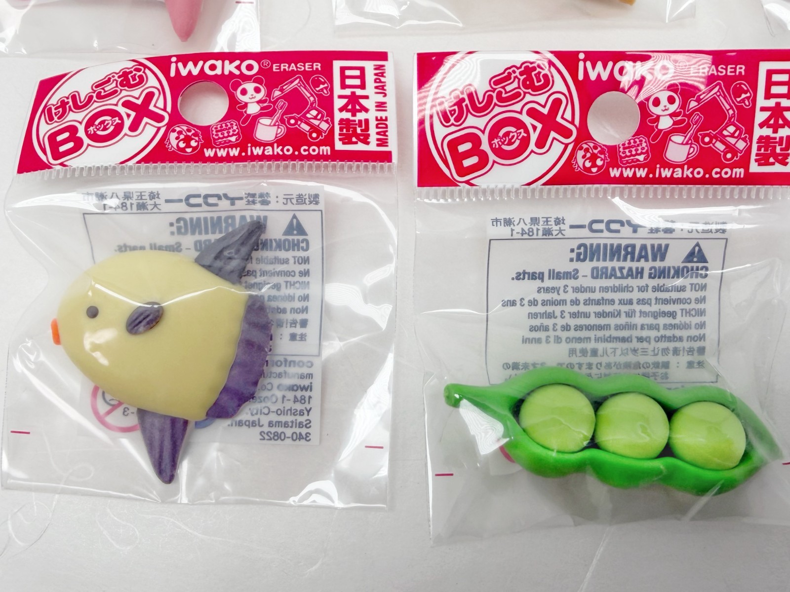 Iwako Japanese Eraser Multi Pack 7-8 count Animals Sweets Mix Made in Japan