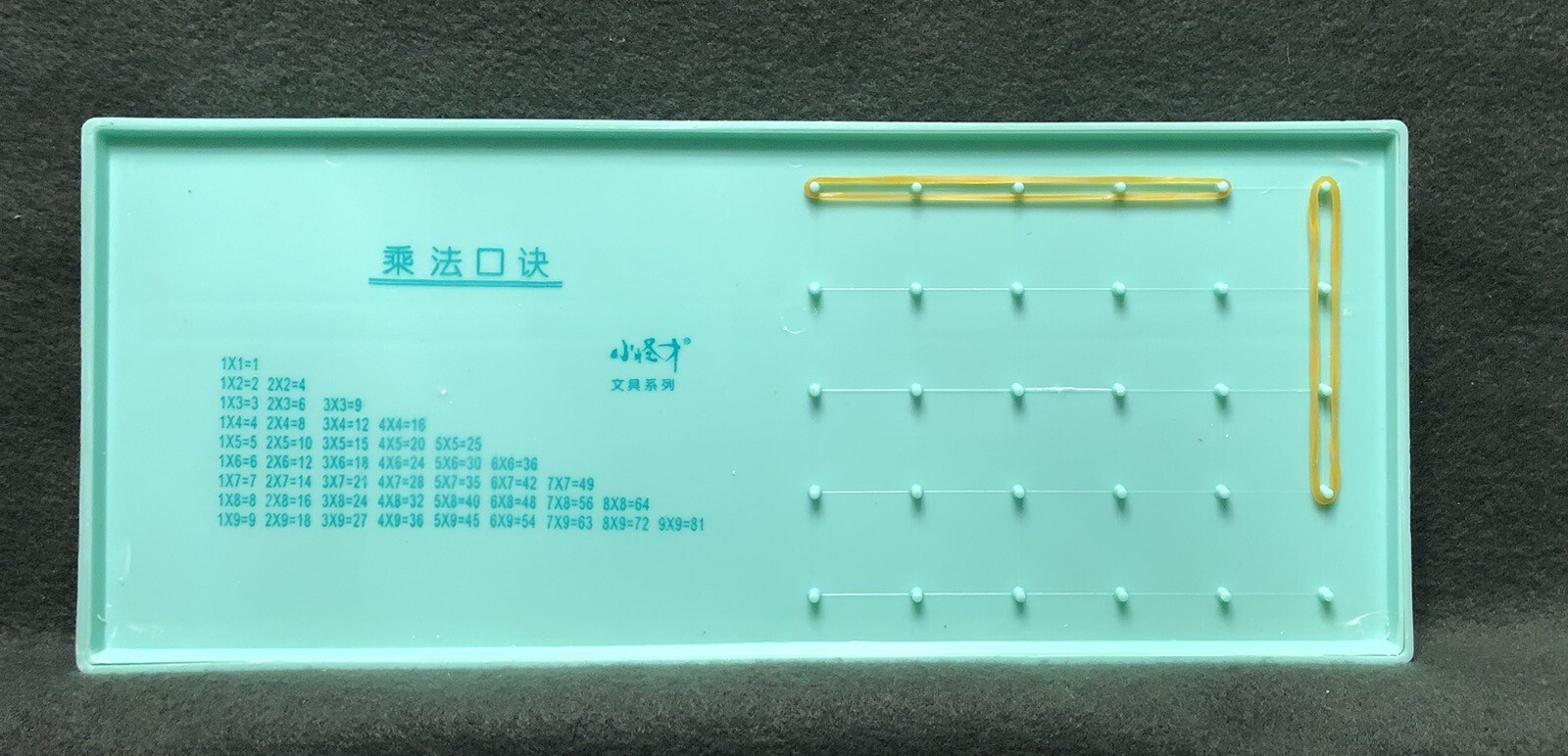 Abacus For Kids