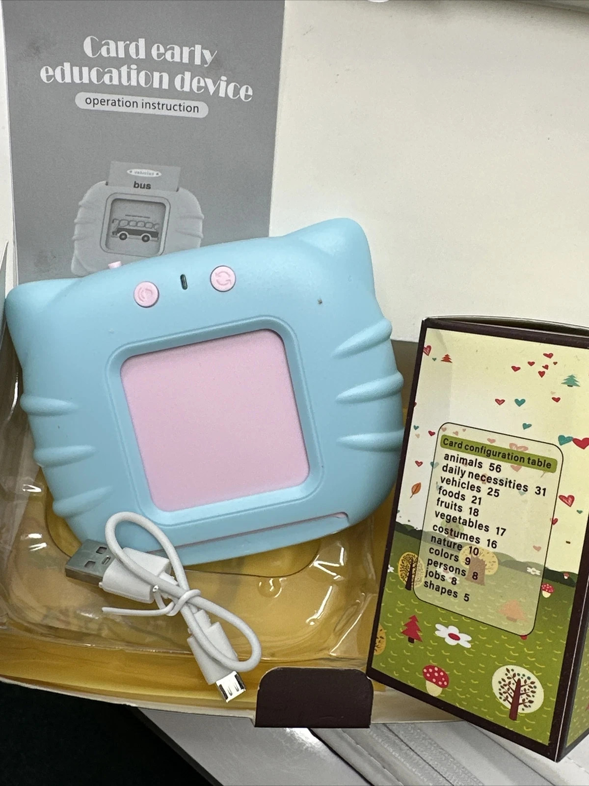 Card Early Education Device