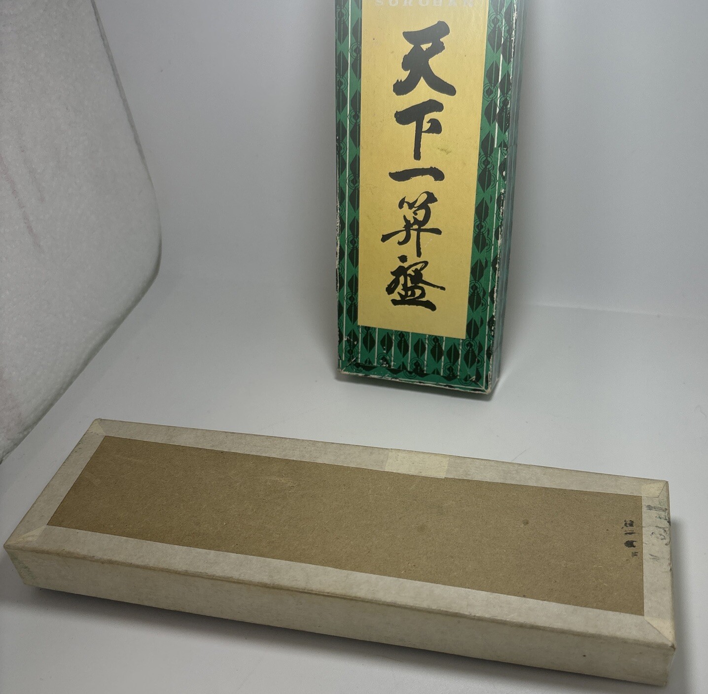 15 Column Large Abacus Calculator Japan 1970’s Original Box