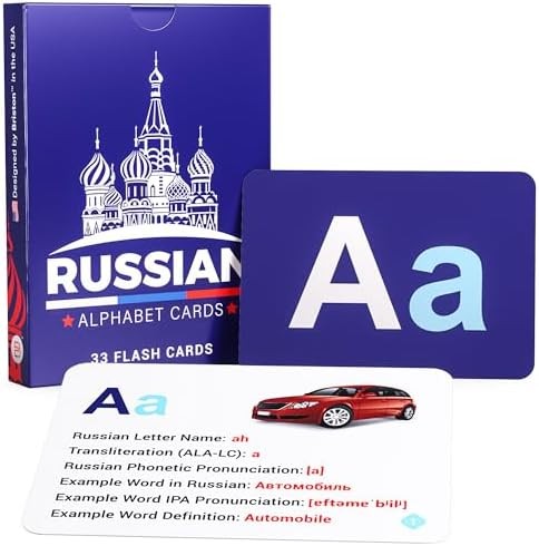 Briston Russian Alphabet Flash Cards – Learn Cyrillic Letters with Pronunciation