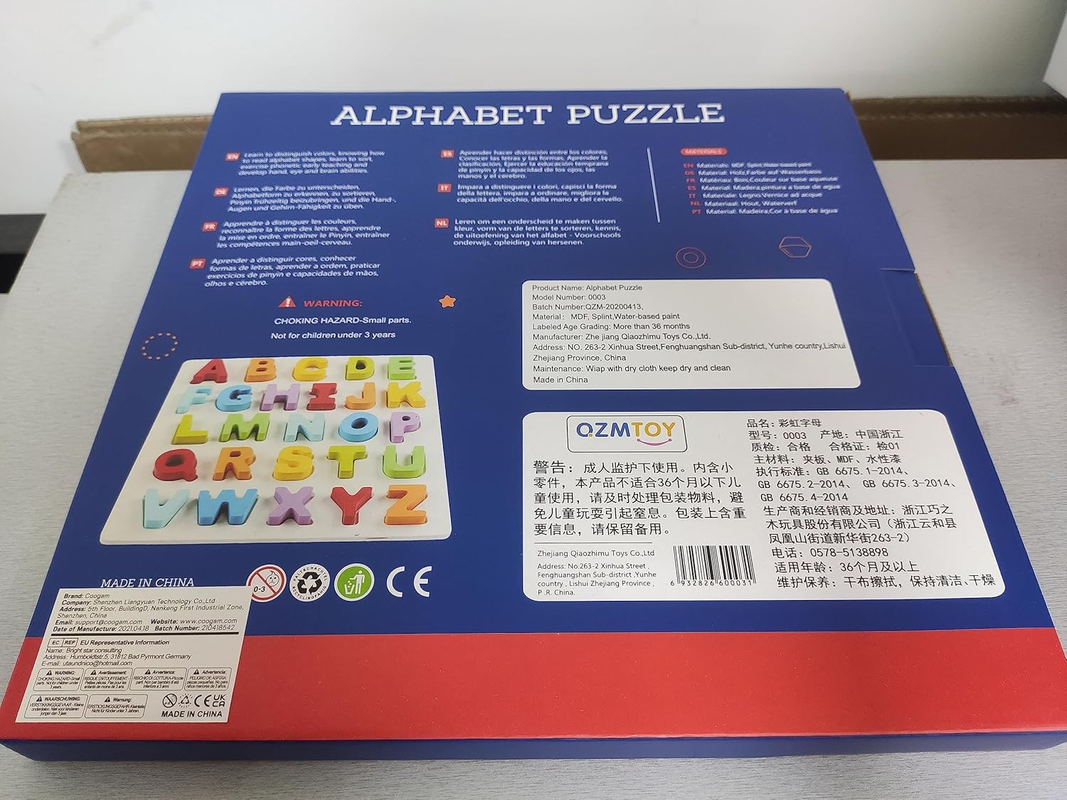 Wooden Alphabet Puzzle – ABC Letters Sorting Board Blocks Montessori Mat