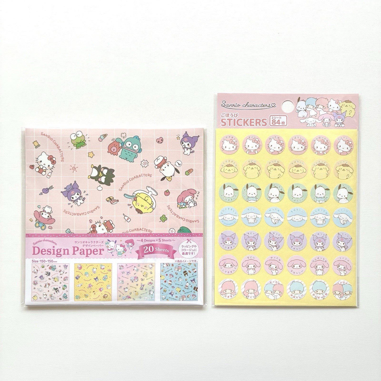 Sanrio Playing Cards Set Reward Stickers Tote Bag Design paper Activity Japan
