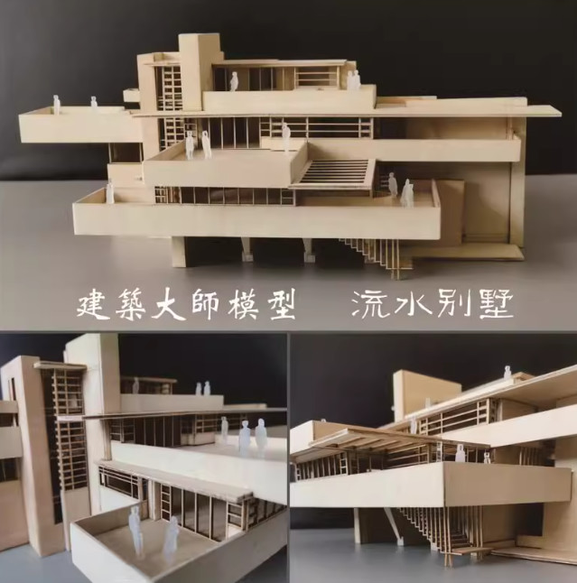 1/75/100 Scale Fallingwater Villa 3D Wooden DIY Building Model Assembly Kits Set
