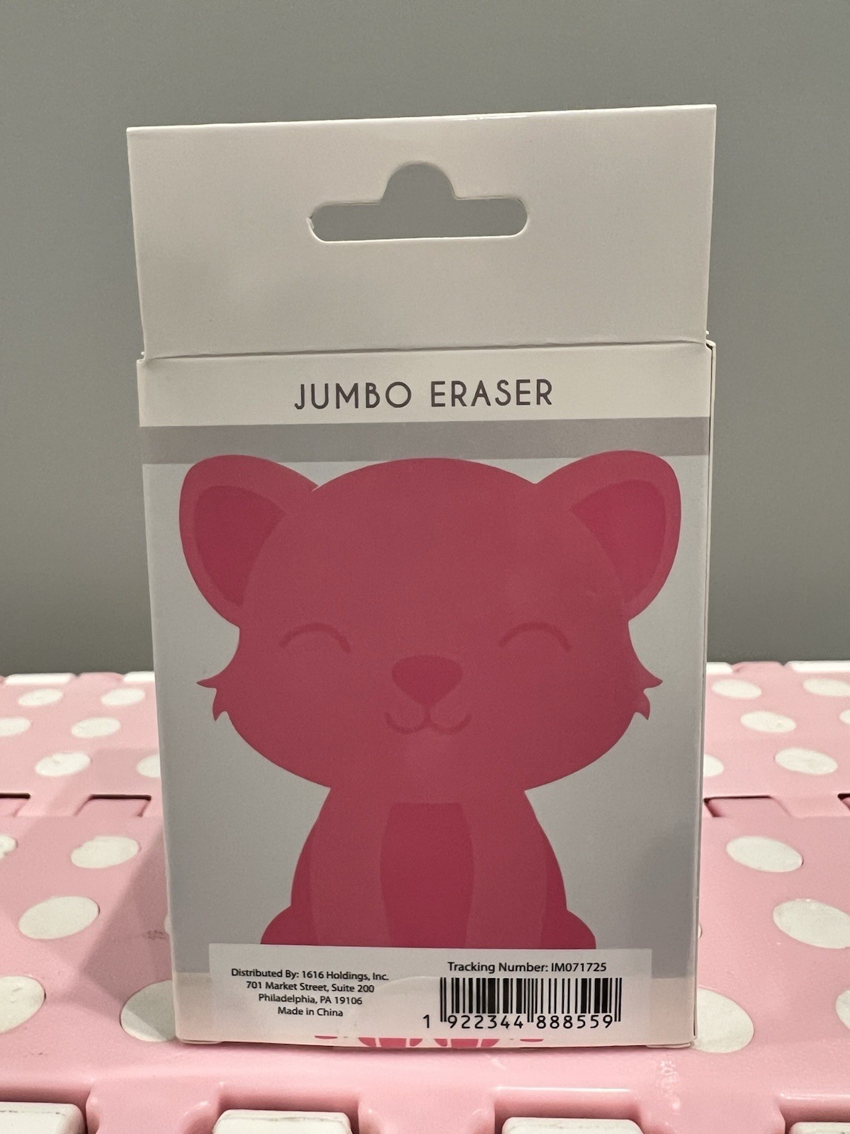 Jumbo Big Pink Baby Leopard Eraser Can Be Disassemble/Reassemble Eraser 4”