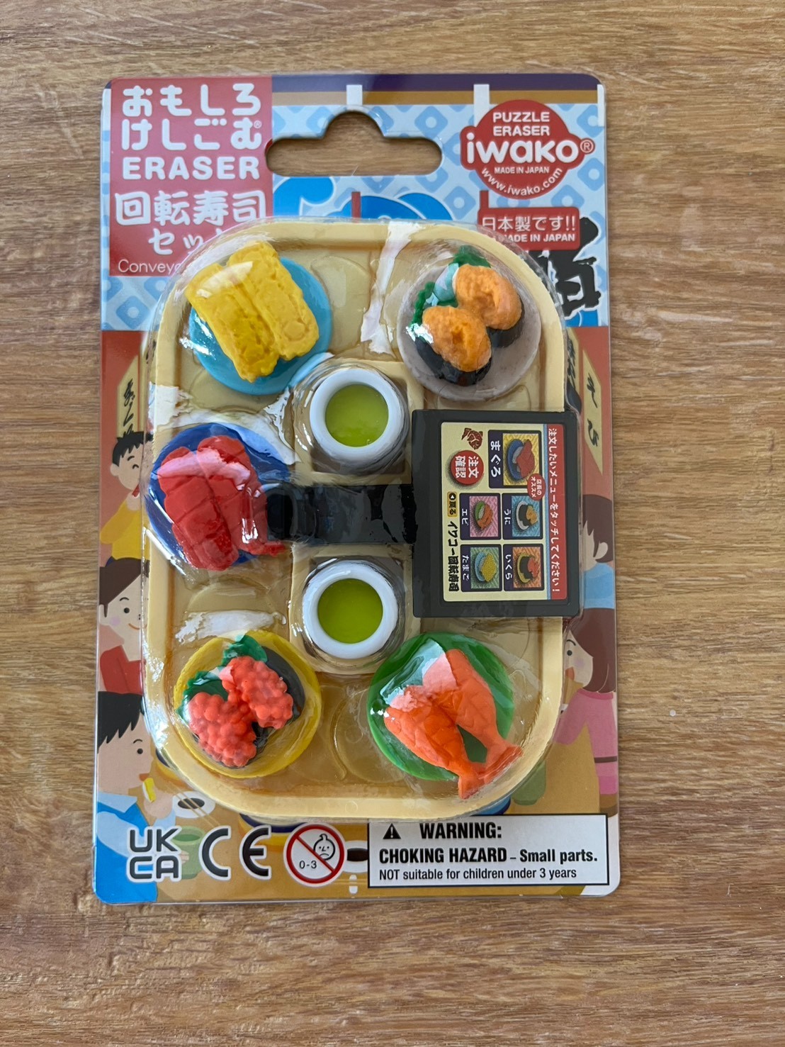Iwako Japanese Eraser Sushi Set Puzzle Erasers Sushi Assorted Made in Japan NEW
