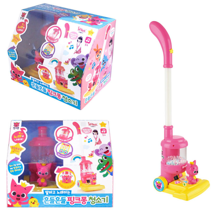 Pinkfong Baby Shark Vacuum Cleaner Kids Education Role Playing Toys NEW- Fedex