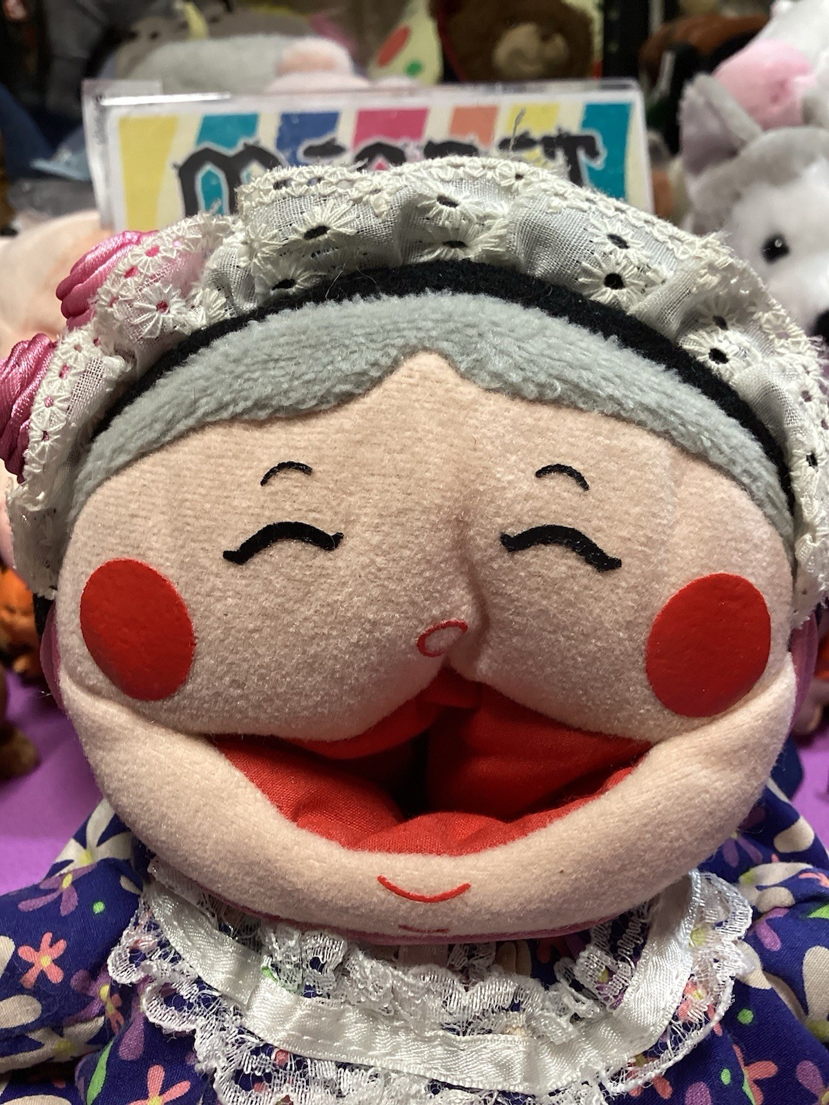 Child’s Play OLD LADY WHO SWALLOWED A FLY Plush Granny Doll Replacement Only HTF