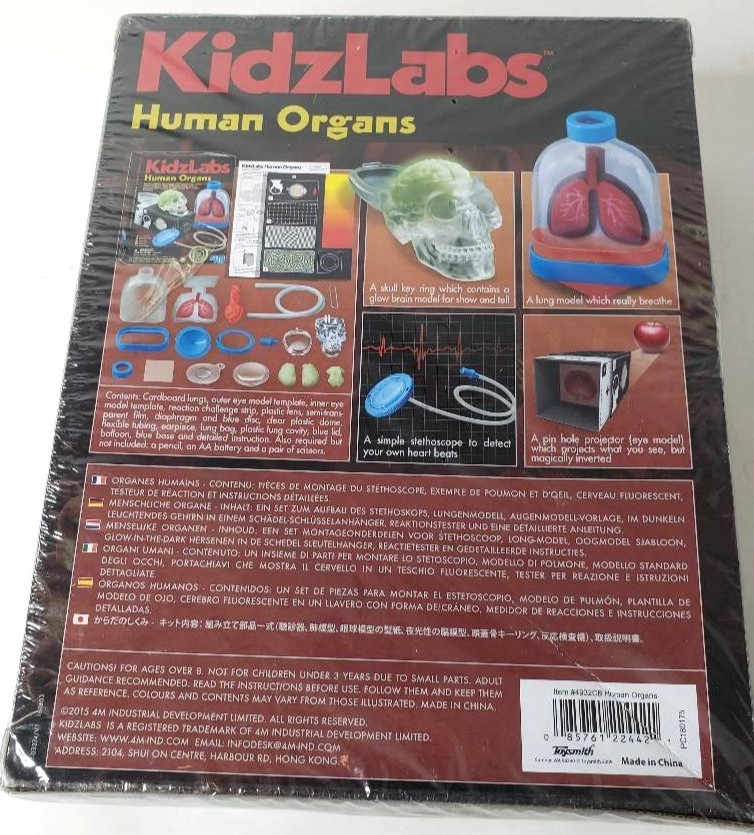 Kidz Labs Human Organs Brain Educational Learning Toy Academics’ Choice Toy New