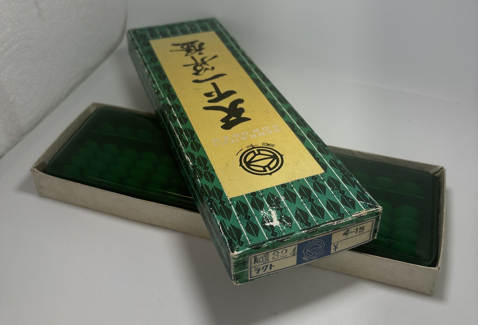15 Column Large Abacus Calculator Japan 1970’s Original Box