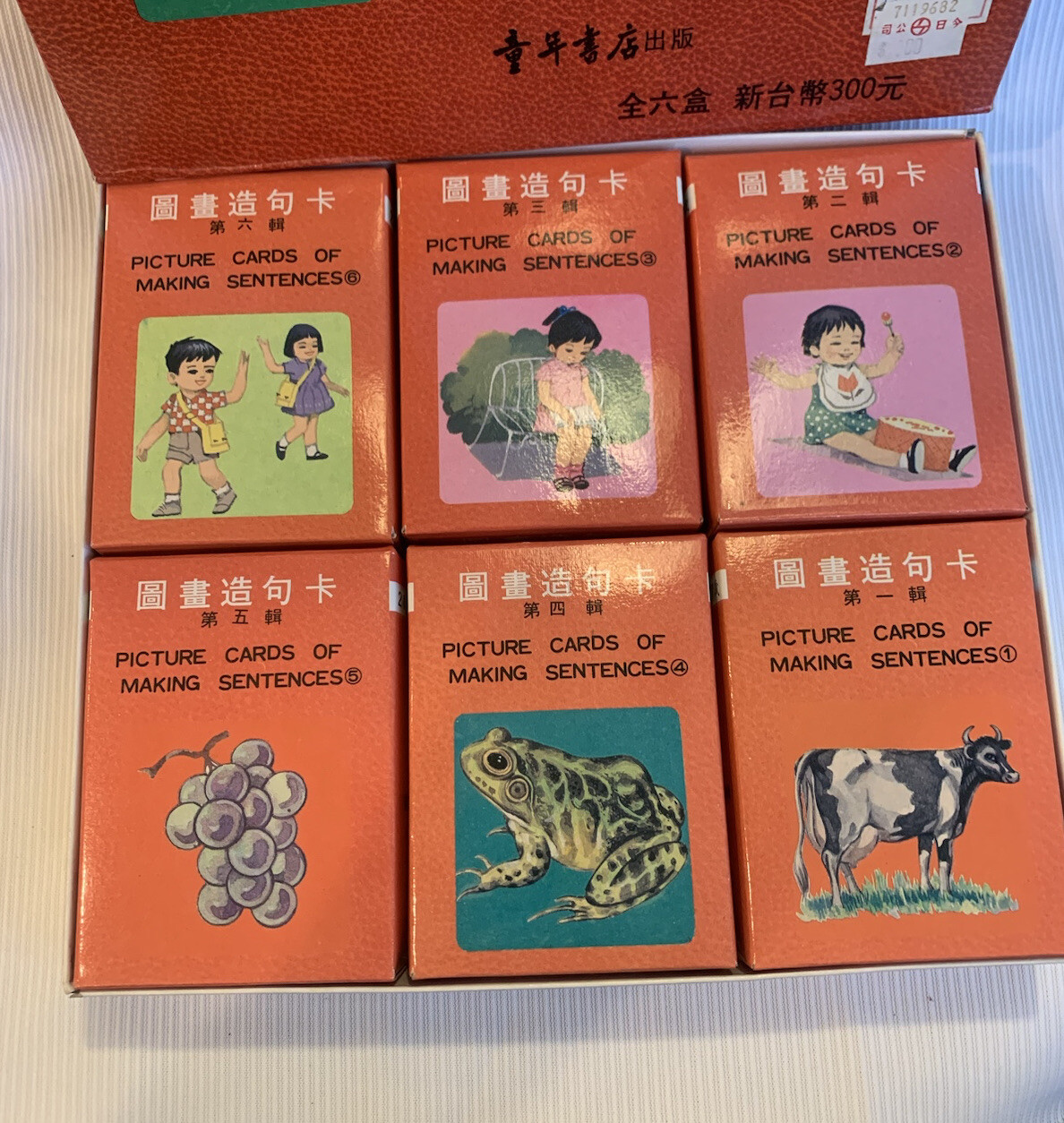 6 Set Kids English Chinese Educational Flash Cards See All Photos