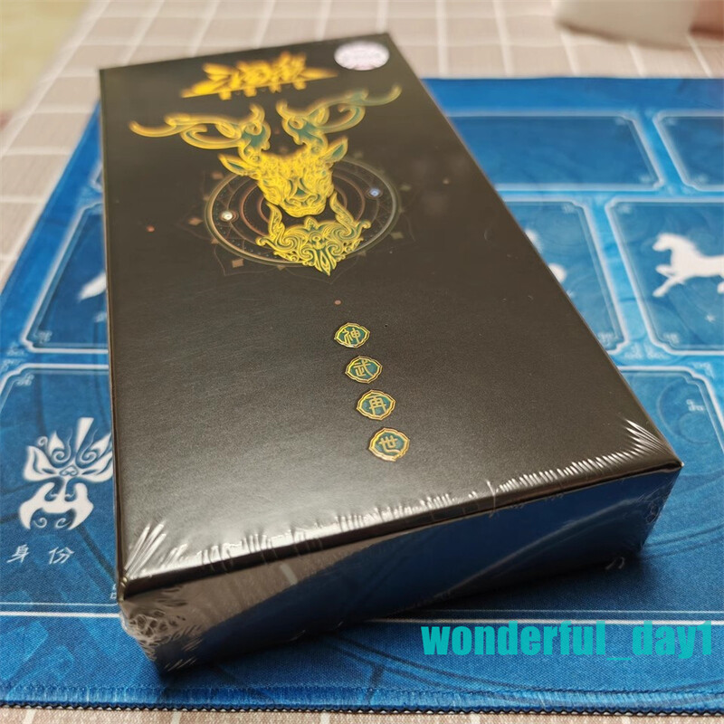116 Cards Sanguosha San Guo Sha Game Cards Toys Gifts 三国杀神话再临 神武再世 12神将装备牌 风林火山军