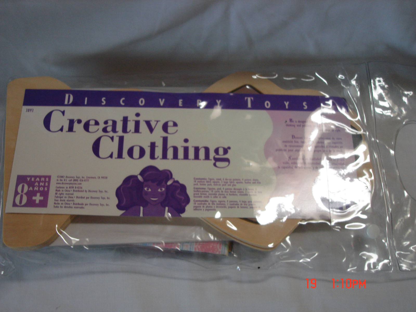 DISCOVERY TOYS 2002 CREATIVE CLOTHING AFRICAN-AMERICAN GIRL #3893 NLA