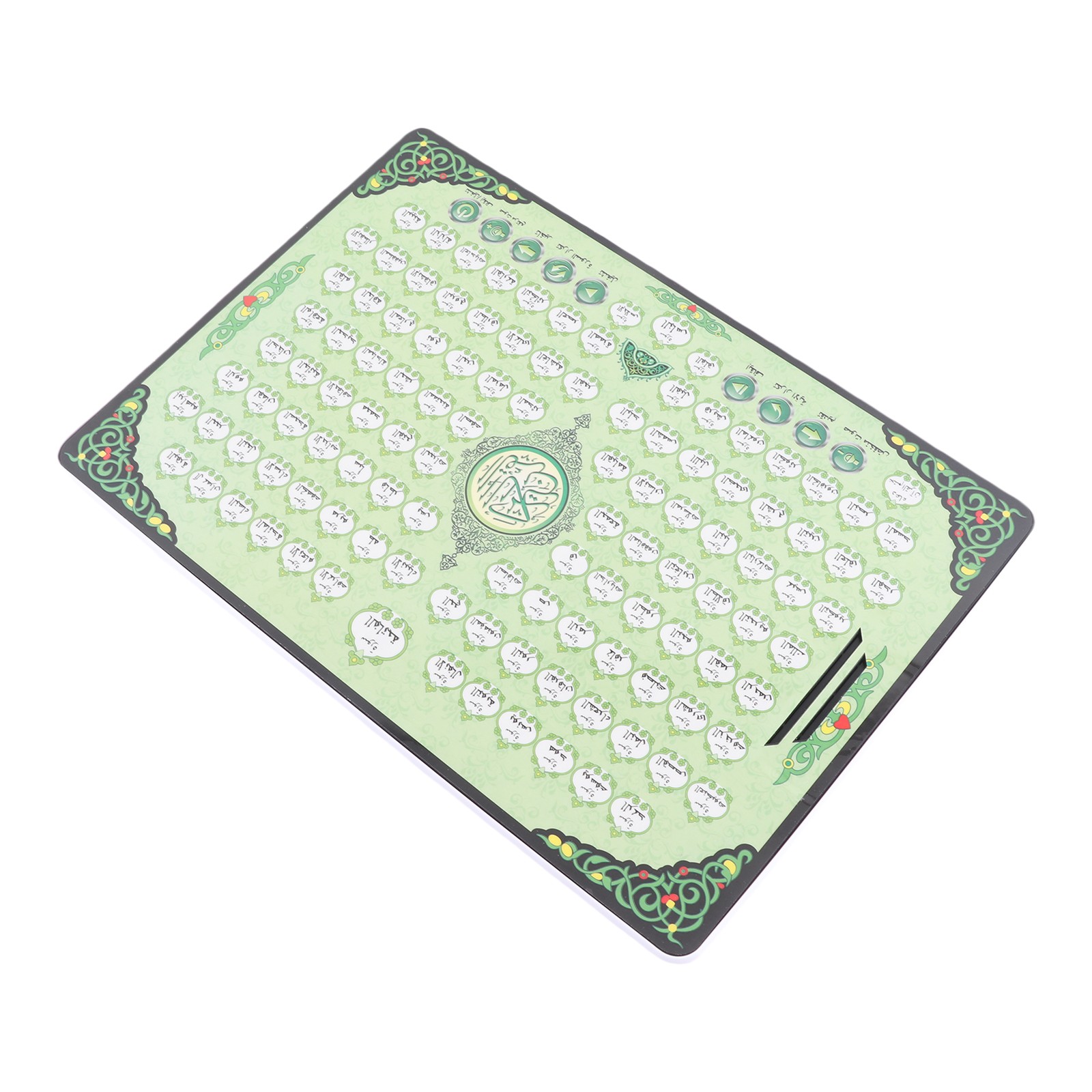 Muslim Learning Machine 114 Chapters Quran Kids Educational Toy Eid Gifts BT0