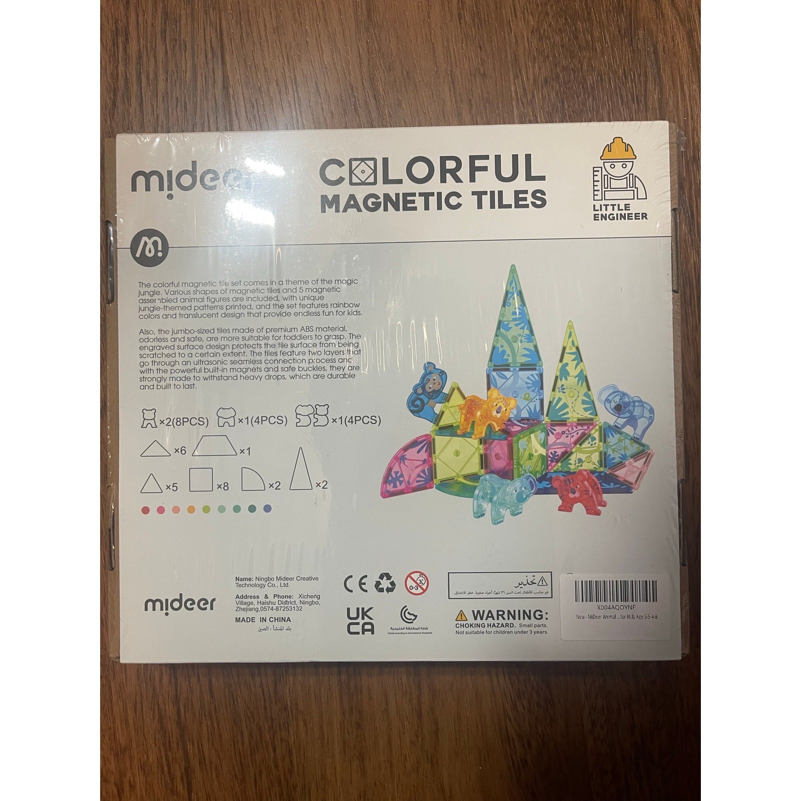 Mideer-Colorful Magnetic Building Tiles 40 Piece -New in Box