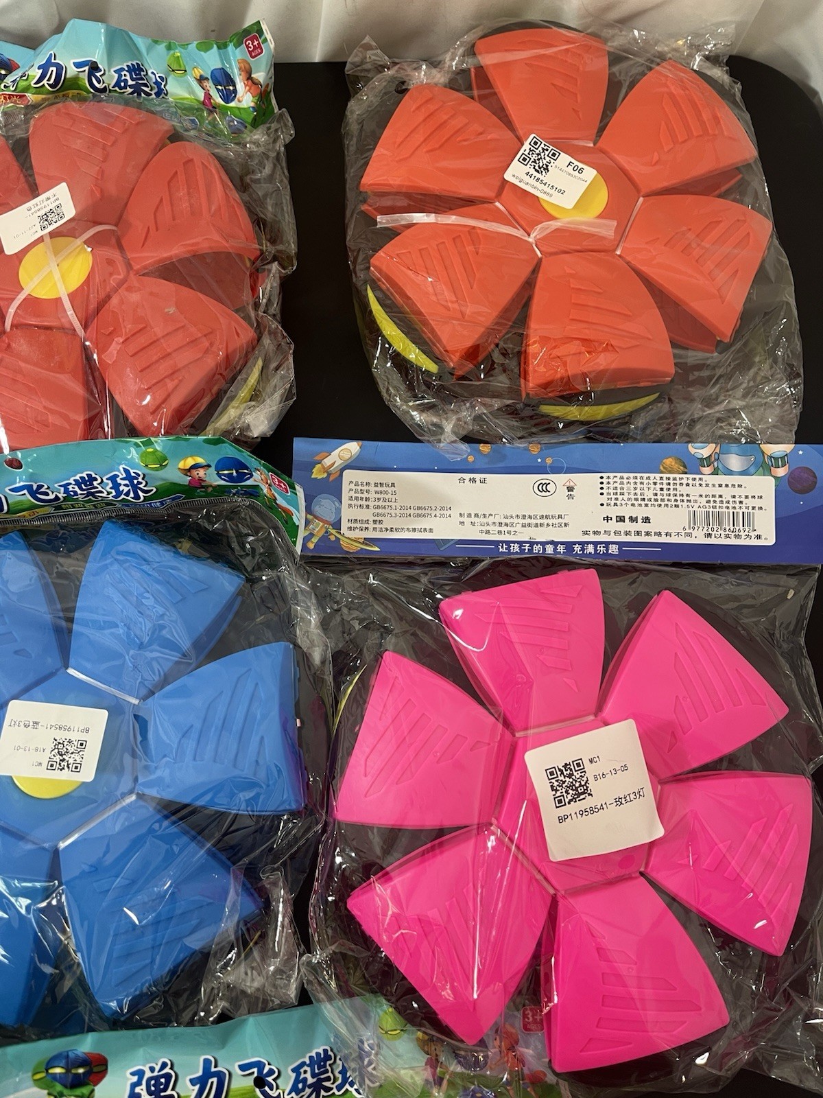 Magic Meta Bounce Ball 2-in-1 Flying Saucer Transforming LED Bouncy Toy Lot Of 8