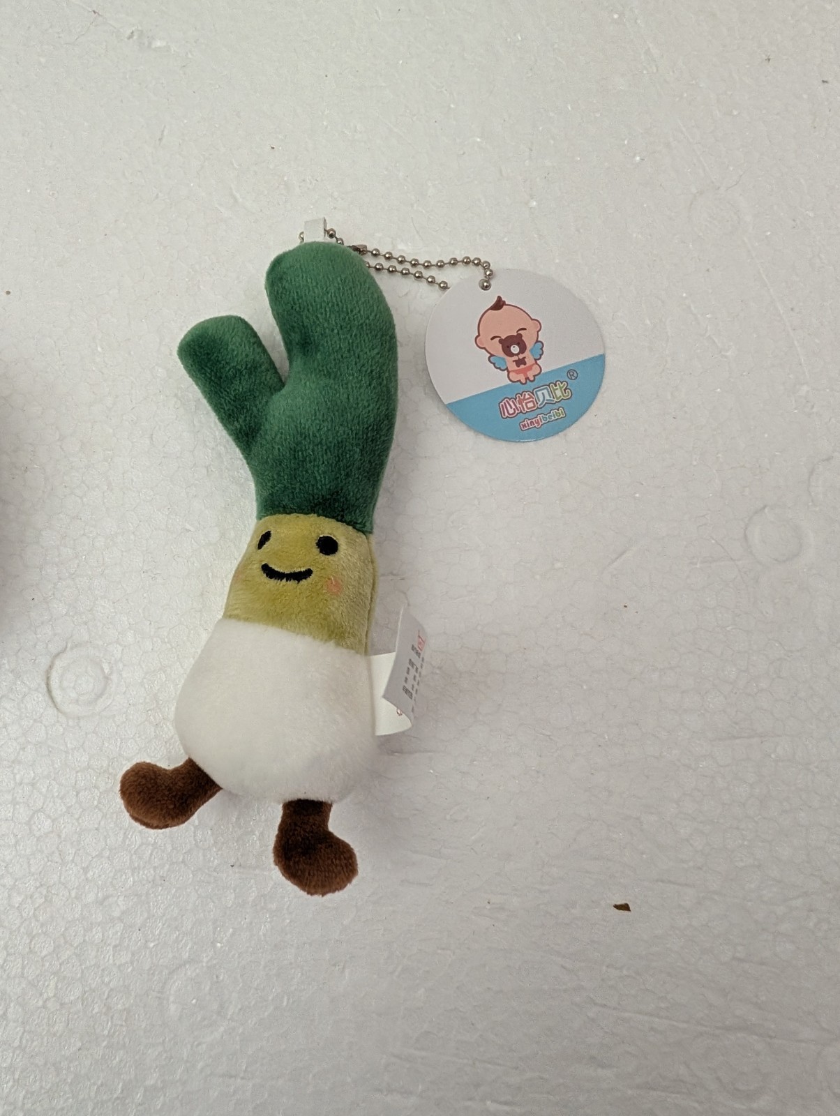 Vegetable Keychain Green Onion Plush