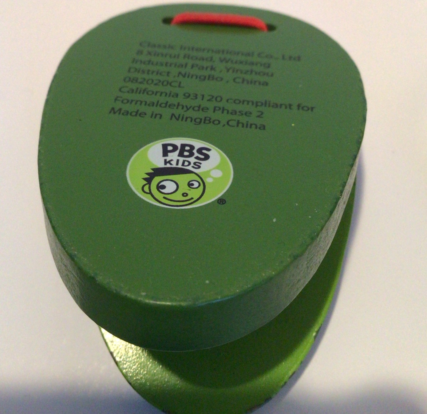 PBS Kids Avocado Castanets By Classic International Co.