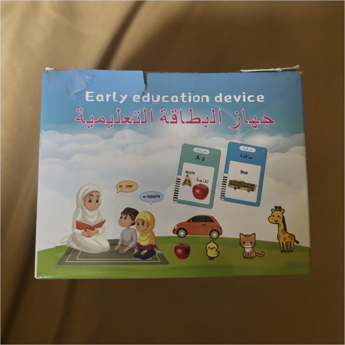 MIYAPHILOS Multilingual Speaking Flash Cards Alphabet Toy for Kids Ages 2-6