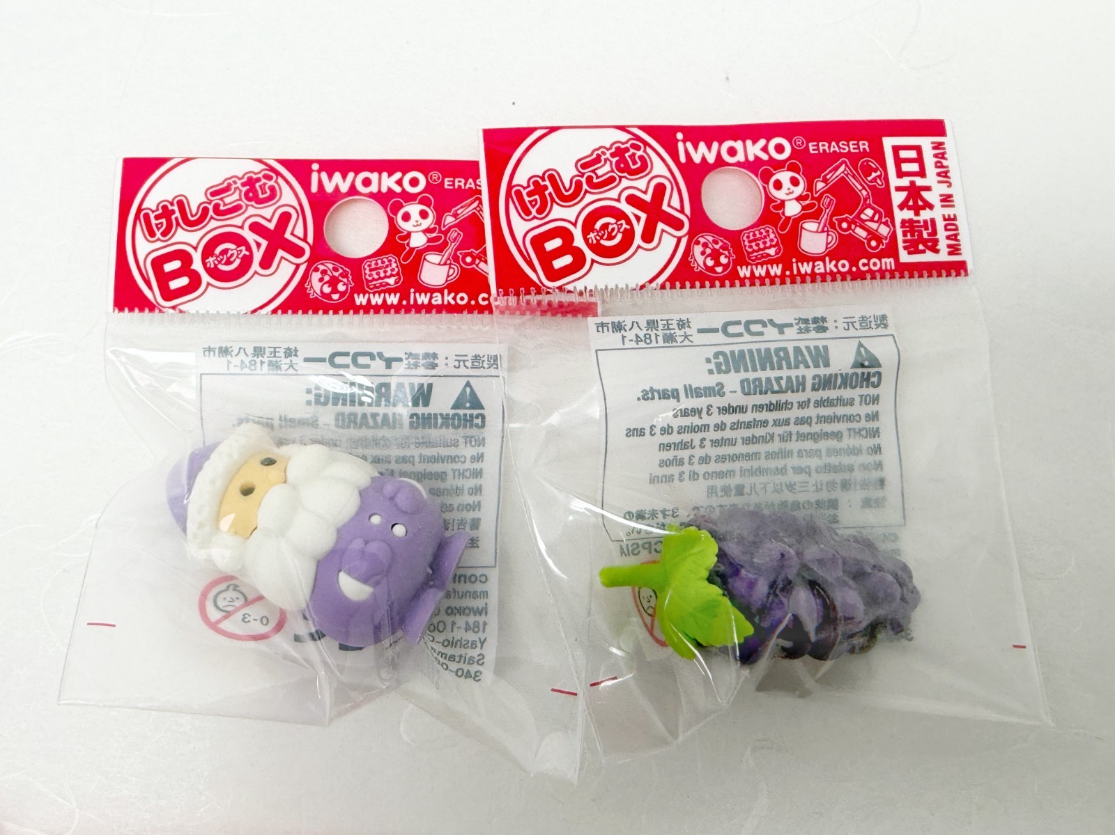 Iwako Japanese Eraser Multi Pack 7-8 count Animals Sweets Mix Made in Japan