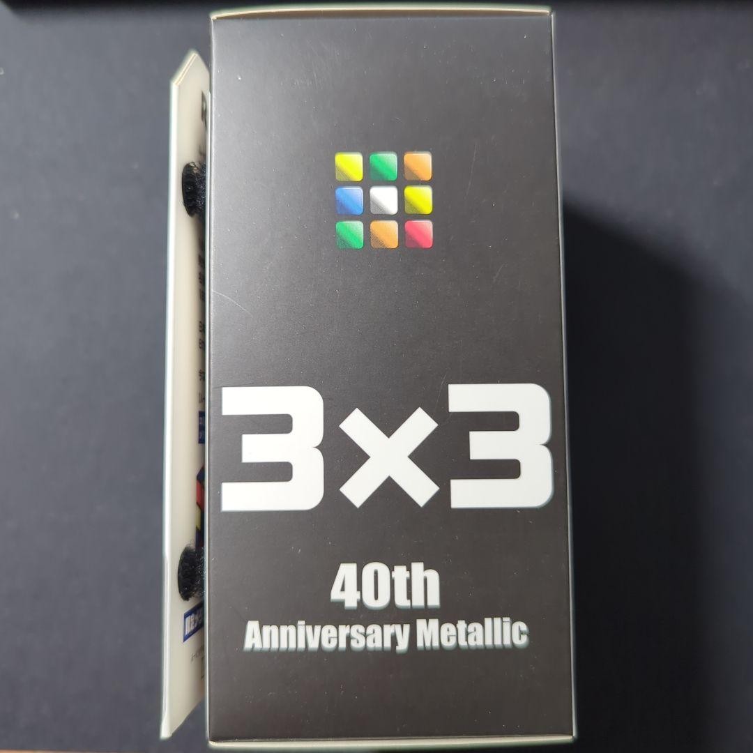40th Anniversary Metallic Rubik’s Cube jp