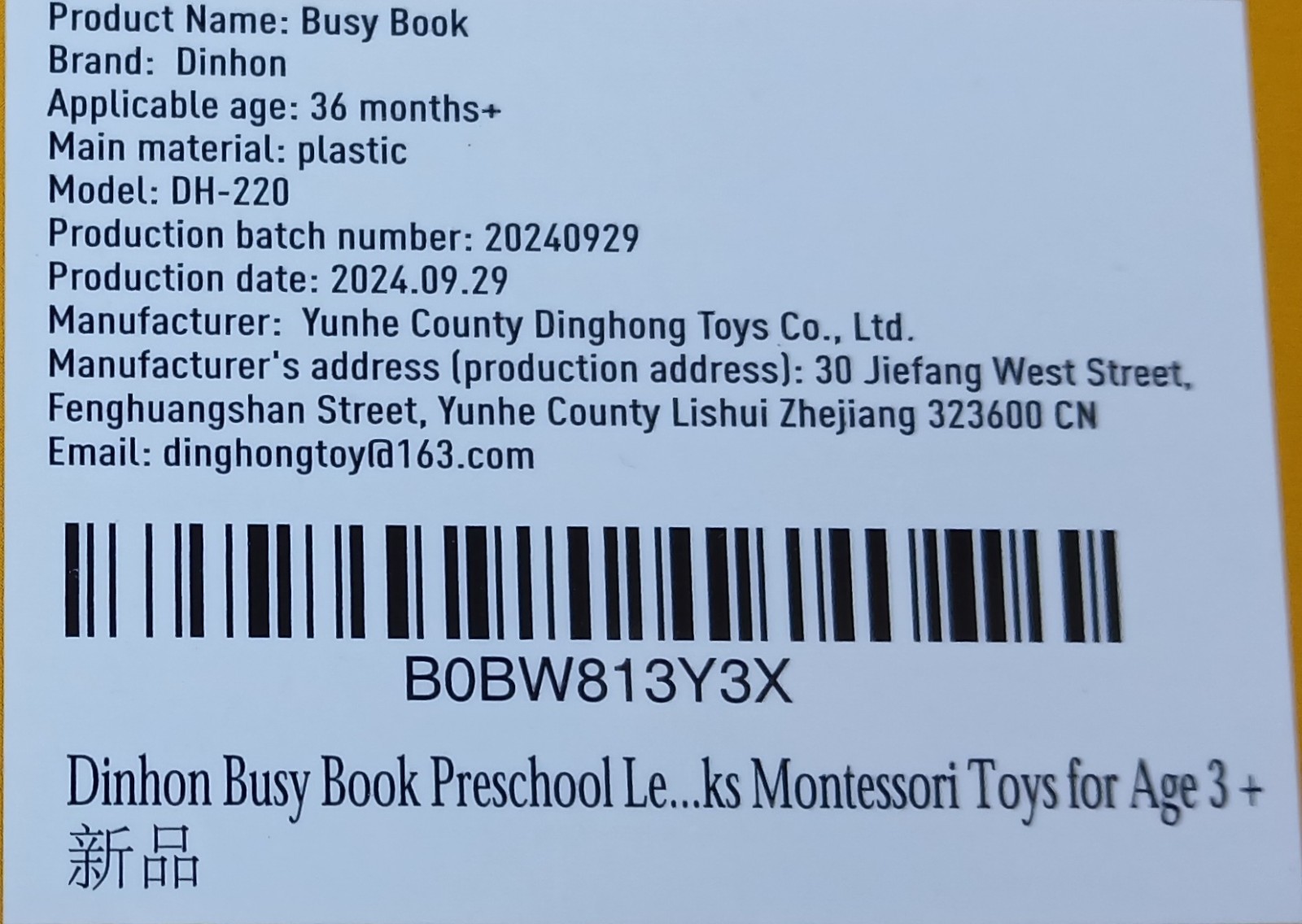 My Preschool Busy Book Learning Activities for 3+ Age Children-NEW IN ORIG PKG