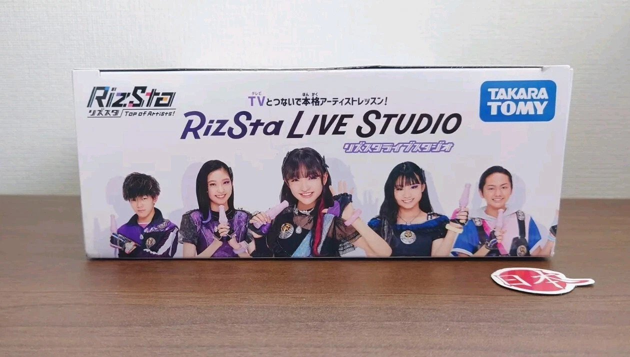 Riz Star Live Studio Microphone Takara Tomy NEW Japan SEALED New