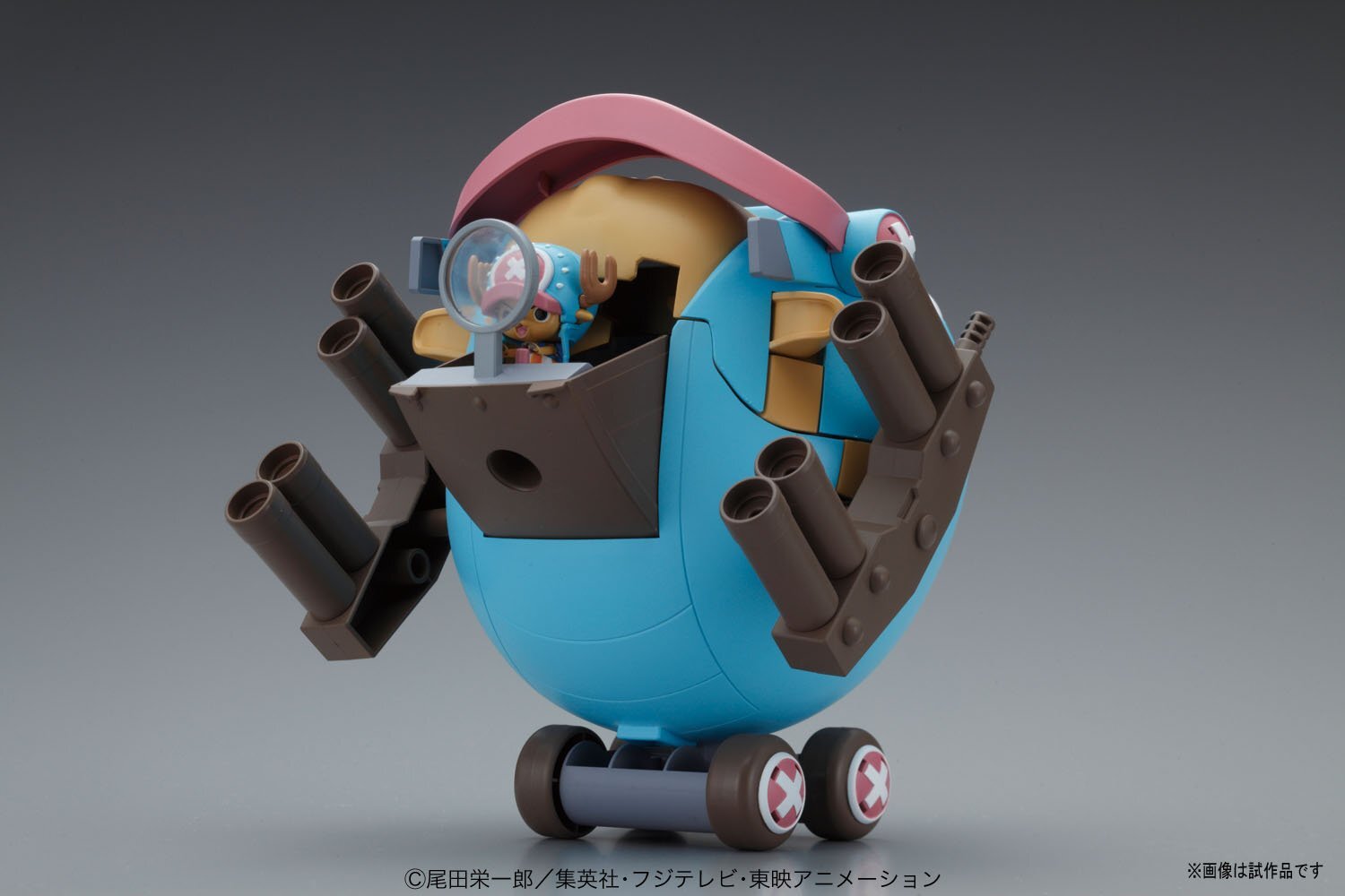 Bandai Hobby Chopper Robo Super 1 Guard Fortress Onepiece Buildin from JP