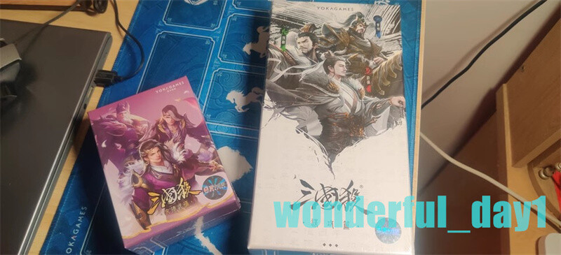 85 Cards Sanguosha San Guo Sha Game Cards Toys Gifts 三国杀谋攻篇 移动版43张谋武将扩展 技能线下化桌游