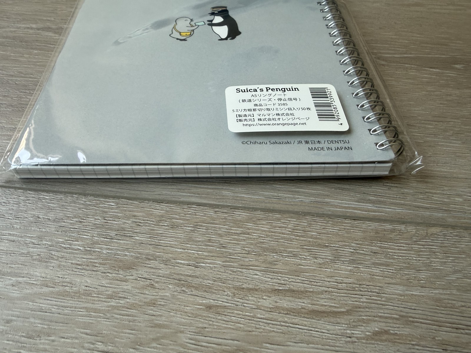 Suica Penguin A5 Ring Notebook JR East Japan Railway NEW